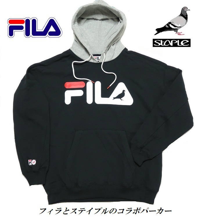 FILA staple コラボ パーカー メンズ/レディース ブラック/フードグレー サイズS-XL...