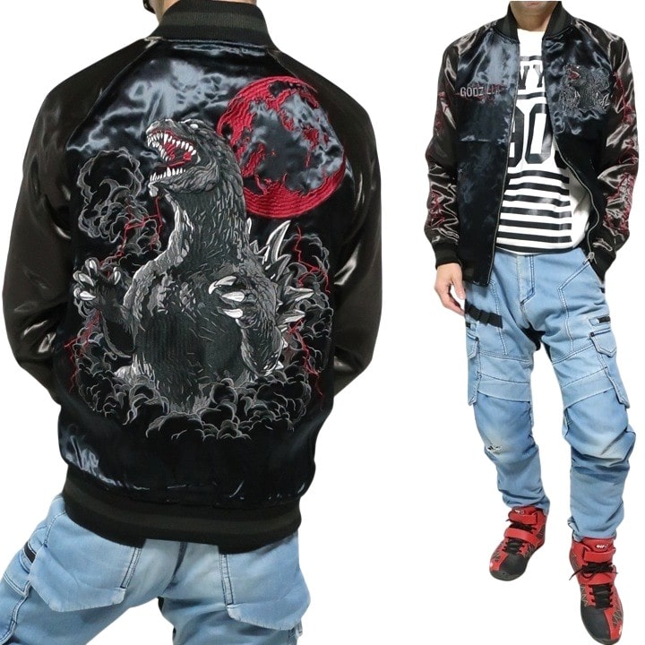 メンズセレクト ゴジラ/Godzilla スカジャン リバーシブル メンズ 刺繍