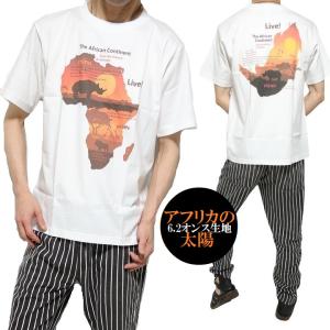 Tシャツ メンズ 半袖 アフリカの太陽 服 プリント ユニセックス グラフィック プリント ホワイト...