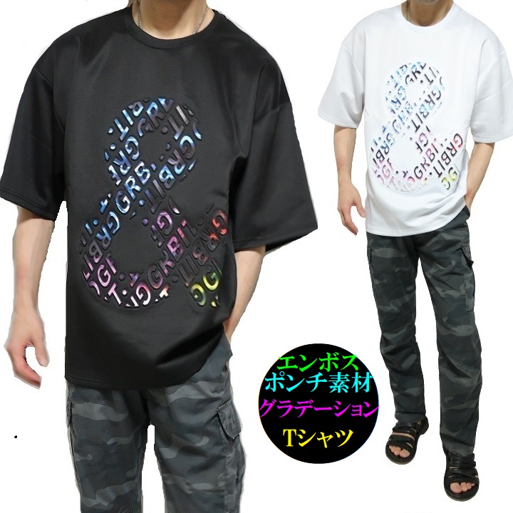 GIVENCHY エンホスチェンカラ スリムフィットTシャツ 【関税込】 GIVENCHY】23SS 4G スター スリムフィット コットン Tシャツ