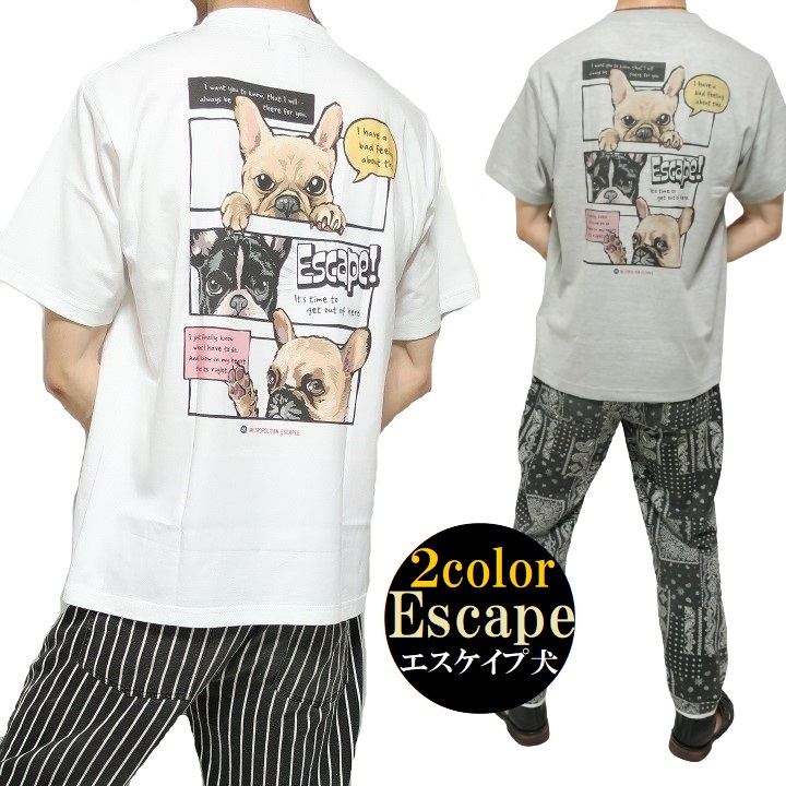楽天市場】John Galliano ジョンガリアーノ Tシャツ アニマル