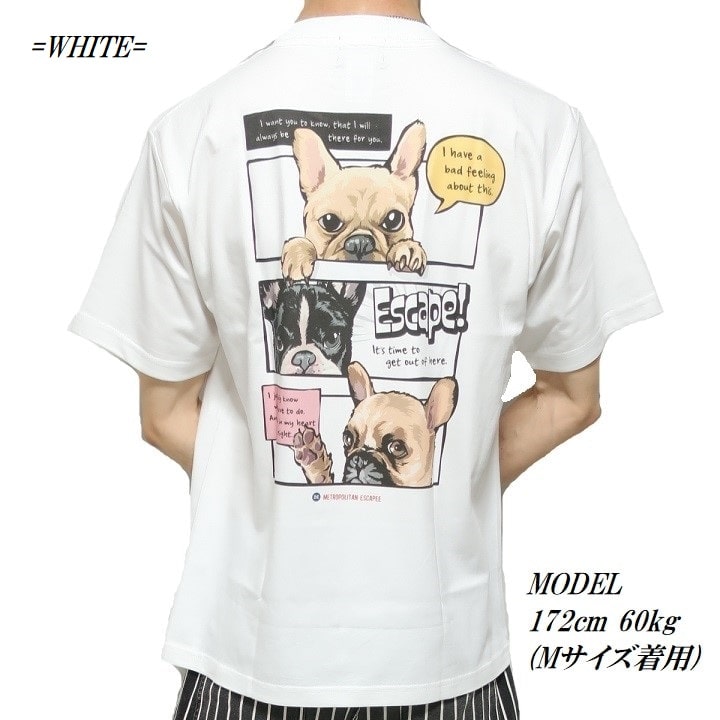 Tシャツ メンズ 半袖 エスケイプ犬 ドッグ フレンチブルドッグ 犬