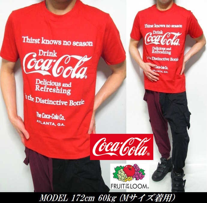 Tシャツ メンズ コカコーラ グッズ フルーツオブザルーム 半袖 : han28-0 : シンキロウ・ジャケット - 通販 - Yahoo!ショッピング