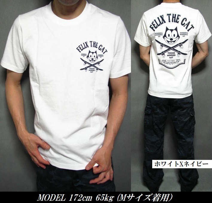 THE FELiX Tシャツ メンズ フィリックス ザ キャット Felix