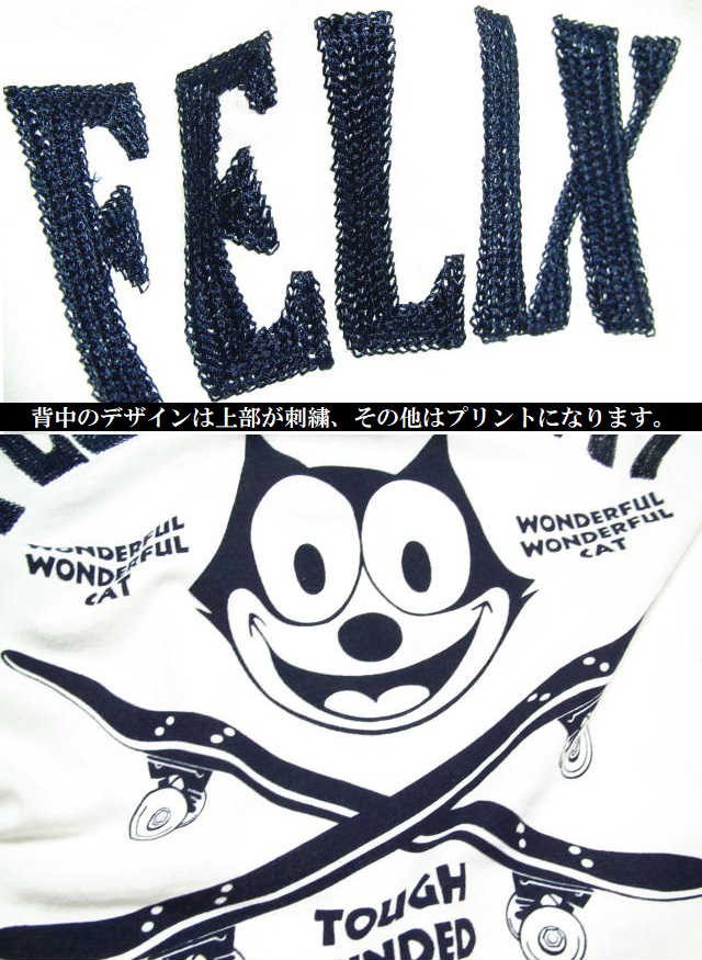 THE FELiX Tシャツ メンズ フィリックス ザ キャット Felix