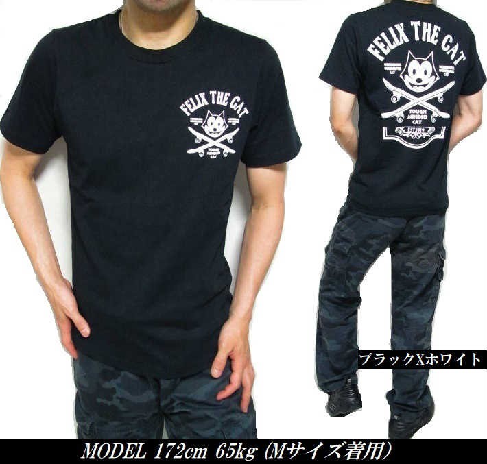THE FELiX Tシャツ メンズ フィリックス ザ キャット Felix
