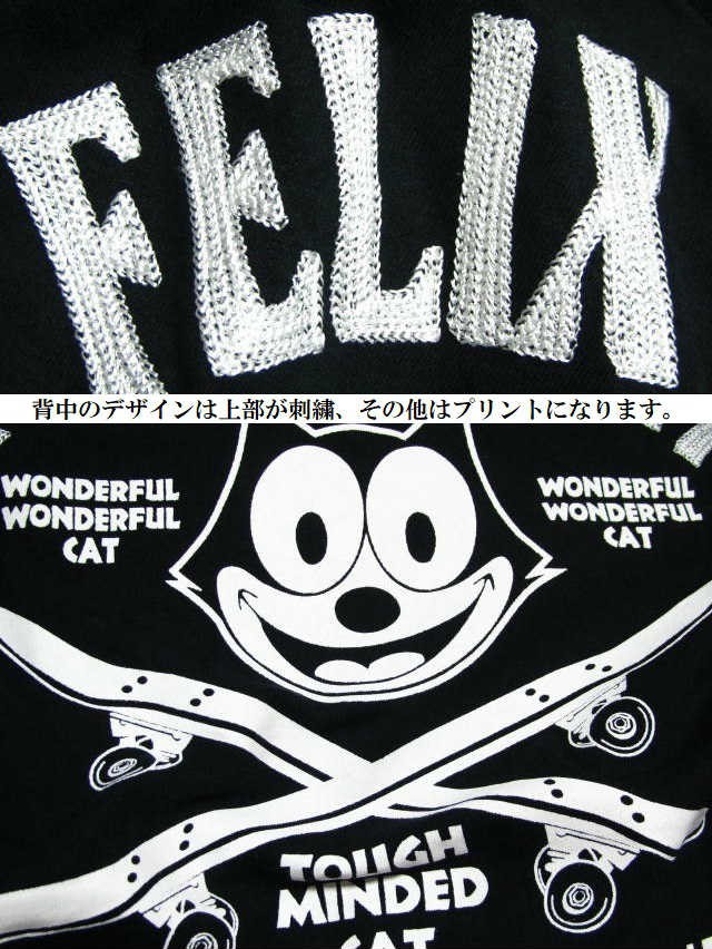 THE FELiX Tシャツ メンズ フィリックス ザ キャット Felix