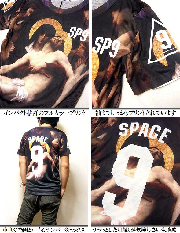 イエス・キリスト Tシャツ ブラック Amazon | イエス・キリスト Tシャツ | Tシャツ・カットソー 通販