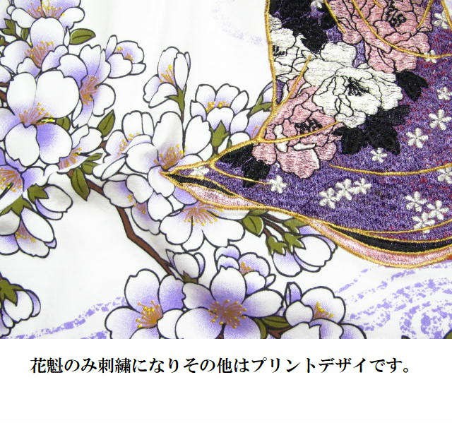 ノコオーノ紫色 花柄刺繍 長袖トップス ノコオーノ紫色 花柄刺繍 長袖トップス