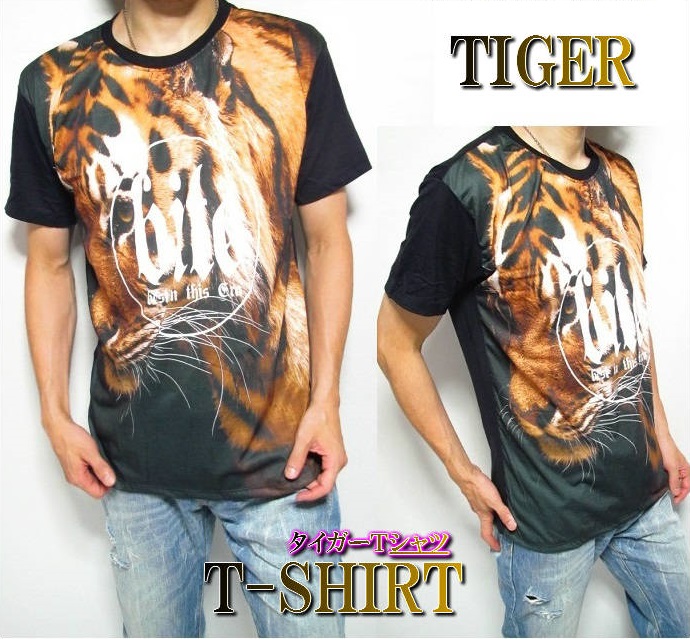 Tシャツ メンズ 半袖 寅年 タイガー/寅/虎/トラ/とら/TIGER ファッション トップス｜shinkirohjacket｜03