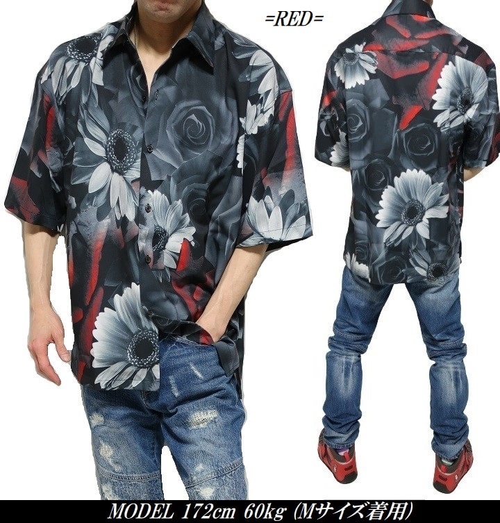 メンズ リーフ柄シャツ ルーズ 半袖シャツ ボタニカル柄 P00323 ボタニカル柄プリントオープンカラーシャツ｜メンズファッション