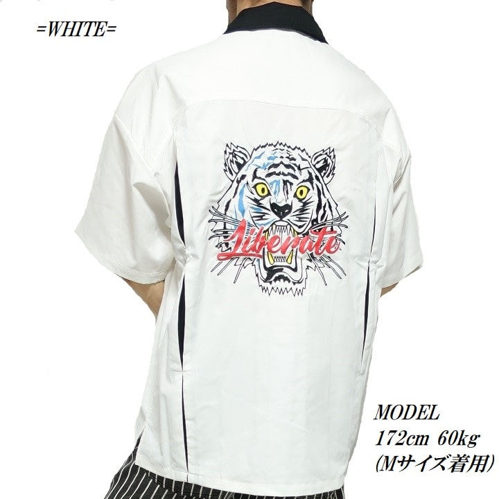 ボーリングシャツ オープンシャツ タイガー/虎/寅 刺繍 半袖 オーバーサイズ ユニセックス ブラッ...
