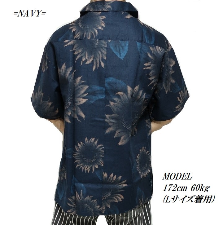 シャツ アロハシャツ メンズ 半袖 オープンシャツ 向日葵