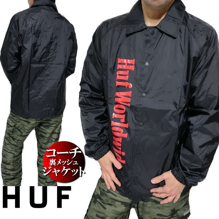 HUF/ハフ コーチジャケット メンズ 裏メッシュ メンズファッション トップス