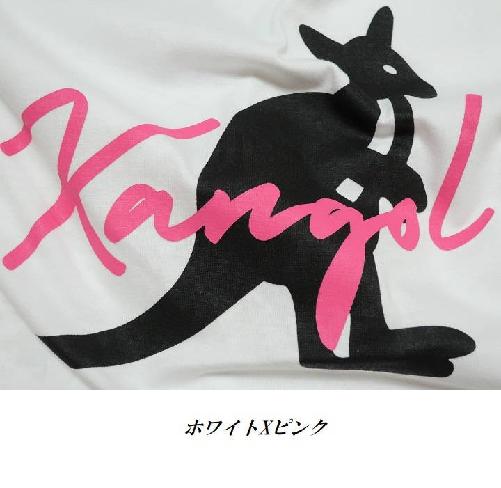 カンゴール/KANGOL Tシャツ メンズ 半袖 カラフル/ロゴ ブラック/ホワイト M-XL