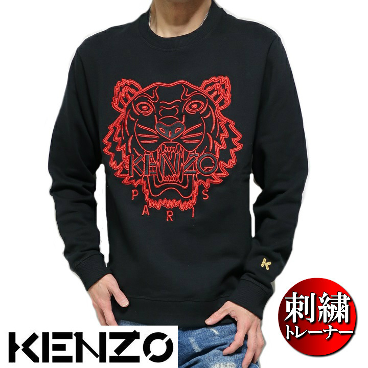 KENZO ケンゾートレーナー 刺繍 メンズ トップス ブラック/レッド