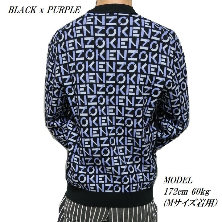KENZO ケンゾー モノグラム ニット セーター メンズ ロゴ クラシック トップス ブラック/パープル サイズM サイズL