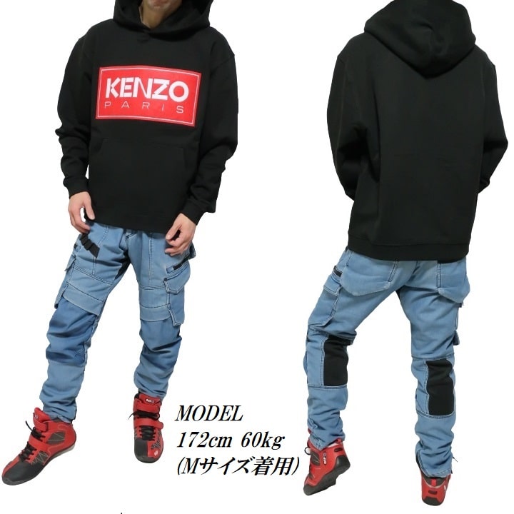 人気の贈り物が 【KENZO インポートブランド / クラシック ケンゾ