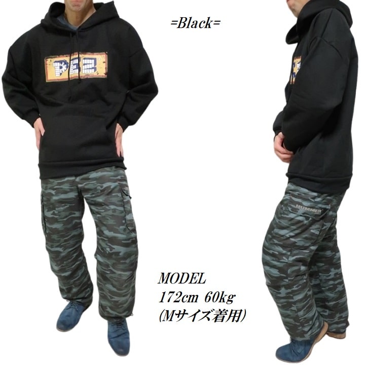 machouse_01221003921