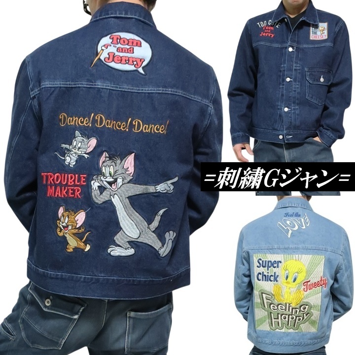 LOONEY TUNES CLASSIC トムとジェリー ルーニー・テューンズ デニム