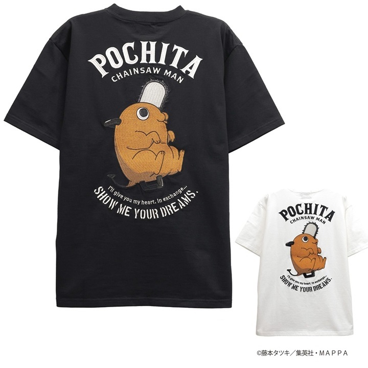 メンズセレクト チェンソーマン Tシャツ ポチタ/Pochita 刺繍 半袖