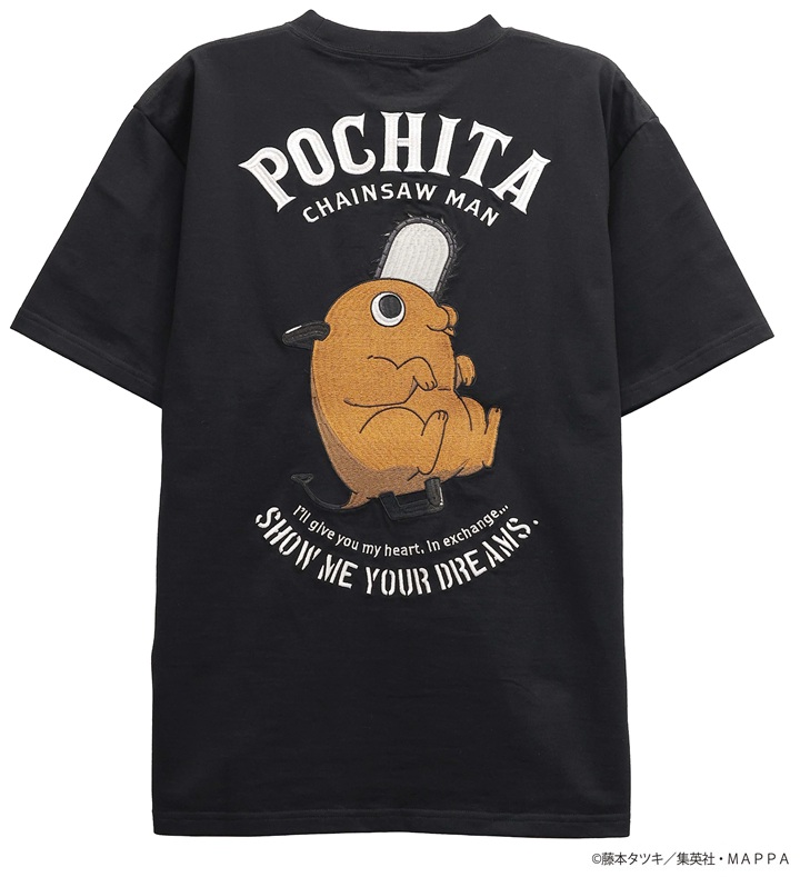チェンソーマン tシャツのおすすめ人気商品一覧 通販 - Yahoo!ショッピング