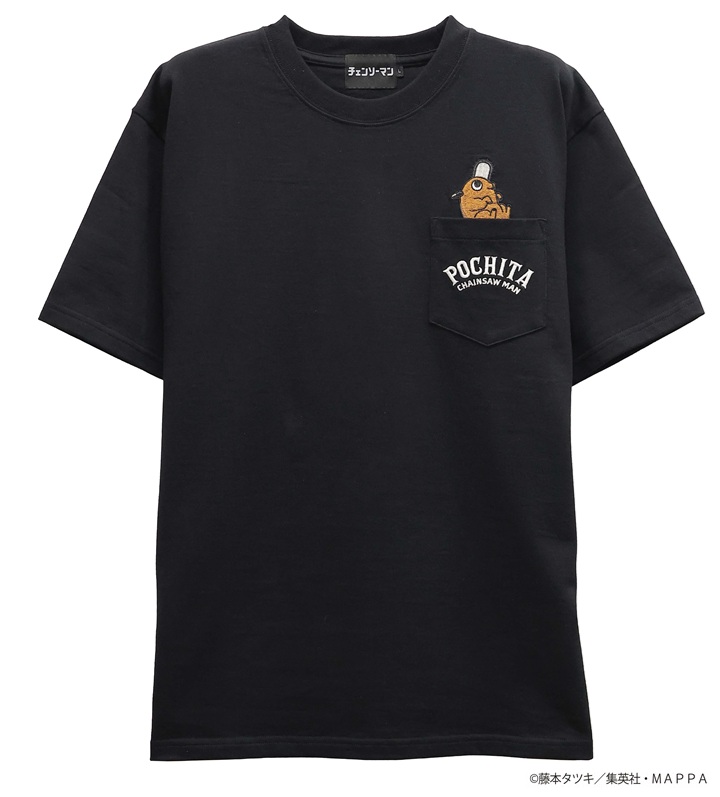 メンズセレクト チェンソーマン Tシャツ ポチタ/Pochita 刺繍 半袖
