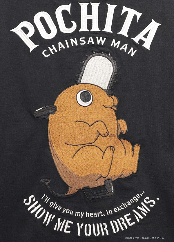 公式 チェンソーマン ChainsawMan ポチタ 刺繍Tシャツ Mサイズ メンズセレクト チェンソーマン Tシャツ ポチタ/Pochita 刺繍 半袖