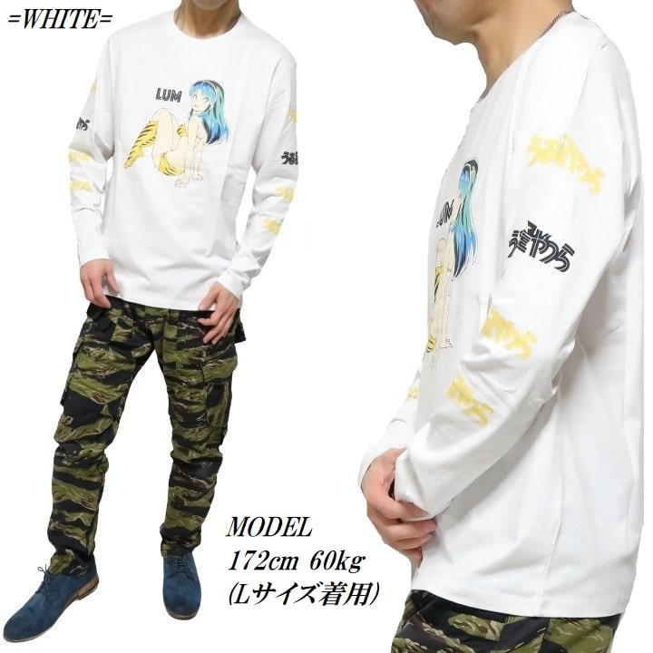 楽天市場】うる星やつら 小学館 ラムちゃん Tシャツ ロンT 長袖