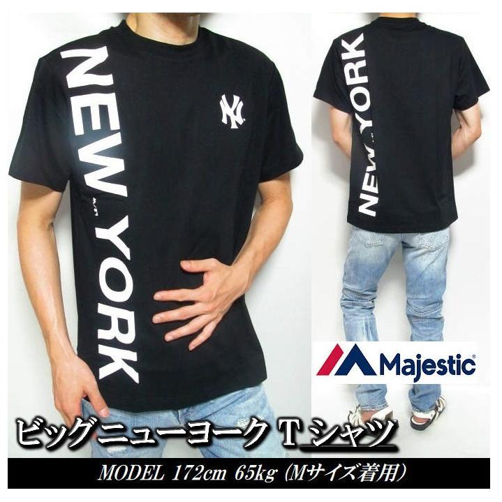 Tシャツ メンズ ニューヨーク/ヤンキース マジェスティック ビッグ 半袖｜shinkirohjacket｜02
