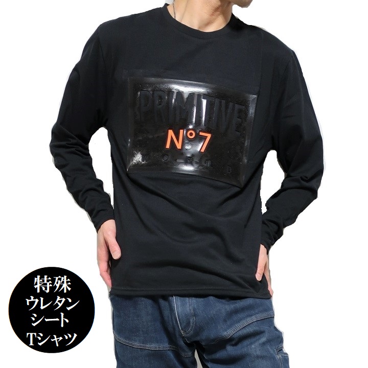 nat60-1.jpg