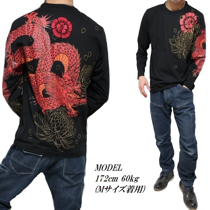 アシンメトリック長袖トップス 花柄・ドラゴン刺繍 QutieFrash メンズセレクト 龍/竜/ドラゴン Tシャツ/ロンT 和柄/和風 家紋/刺繍 花