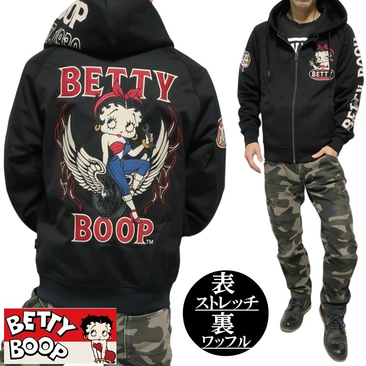 ベティーブープ ベティブープ ジップパーカー 刺繍 BETTY BOOP ストレッチボンディング/裏ワッフル ライダー/バイク BBN-2522 ネバーマインド_1
