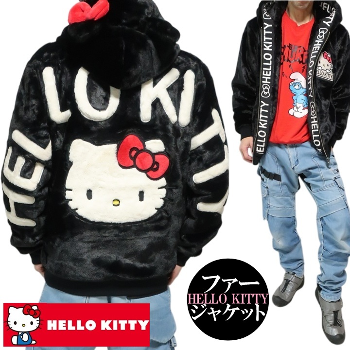 ハローキティ ハローキティ/サンリオ ファージャケット パーカー 耳