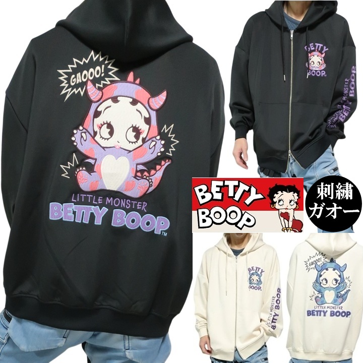 BETTY BOOP（ベティ ブープ） ベティーブープ ジップパーカー 刺繍