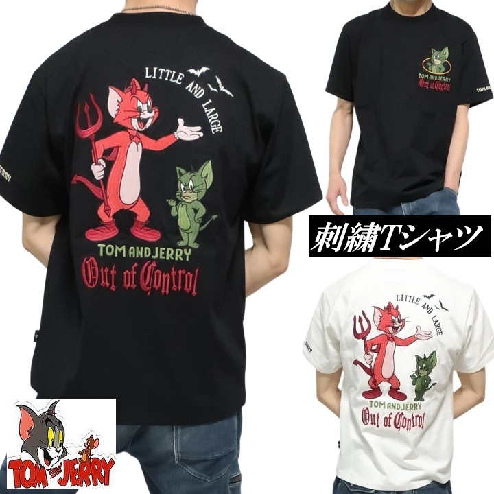 メンズセレクト Tシャツ 半袖 トムとジェリー デビル/悪魔/仲良く