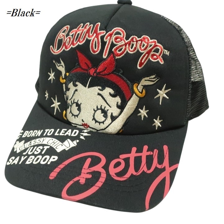 BETTY BOOP（ベティ ブープ） ベティーブープ ベティちゃん リボン/星