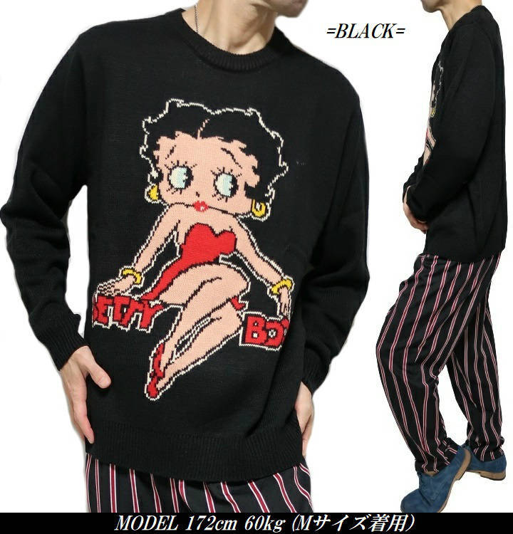 セーター ニット ベティーブープ ベティちゃん 服 グッズ ベティ・ブープ Betty Boop メンズ 長袖