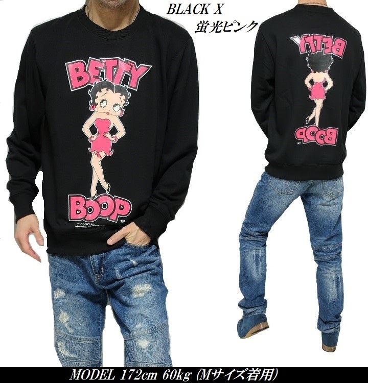 ベティーブープ ベティちゃん トレーナー 服 グッズ 長袖tシャツ メンズ 蛍光 ベティ・ブープ 長袖 betty boop