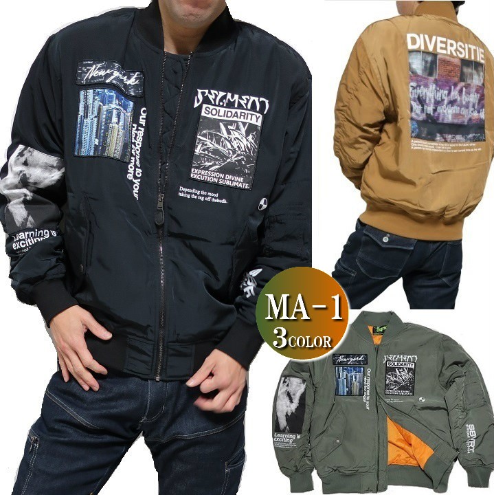 MILITARY（ミリタリー） MA-1 ジャケット メンズ 薄手/中綿 フォト
