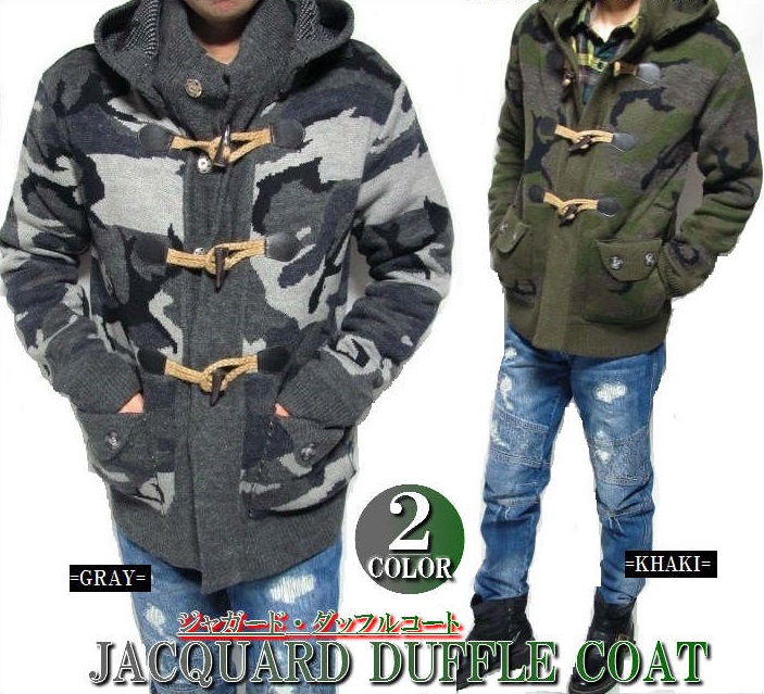 限界まで下げました。初期MAD HECTIC木の葉迷彩ダッフルコートＸＬ 美品！初期MAD HECTIC木の葉迷彩ダッフルコートXL 2025年最新