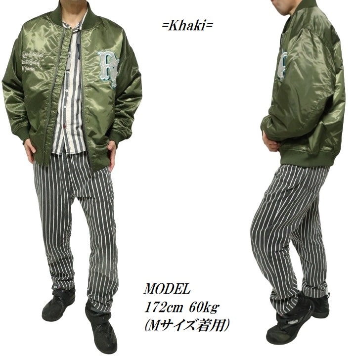 MA-1 ma1 メンズ ジャケット スカル/ドクロ 刺繍 中綿/ツイル  