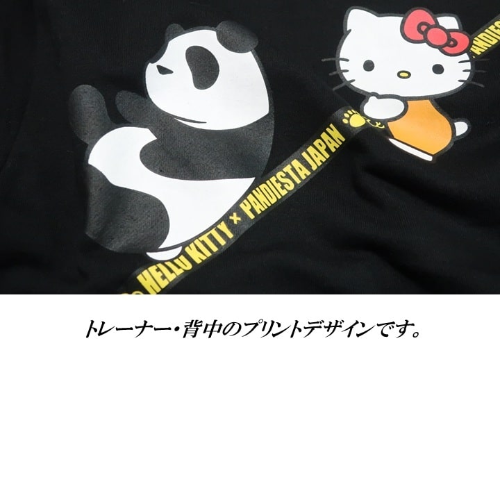 ハローキティ Pandiesta Japan(パンディエスタ ジャパン) トレーナー