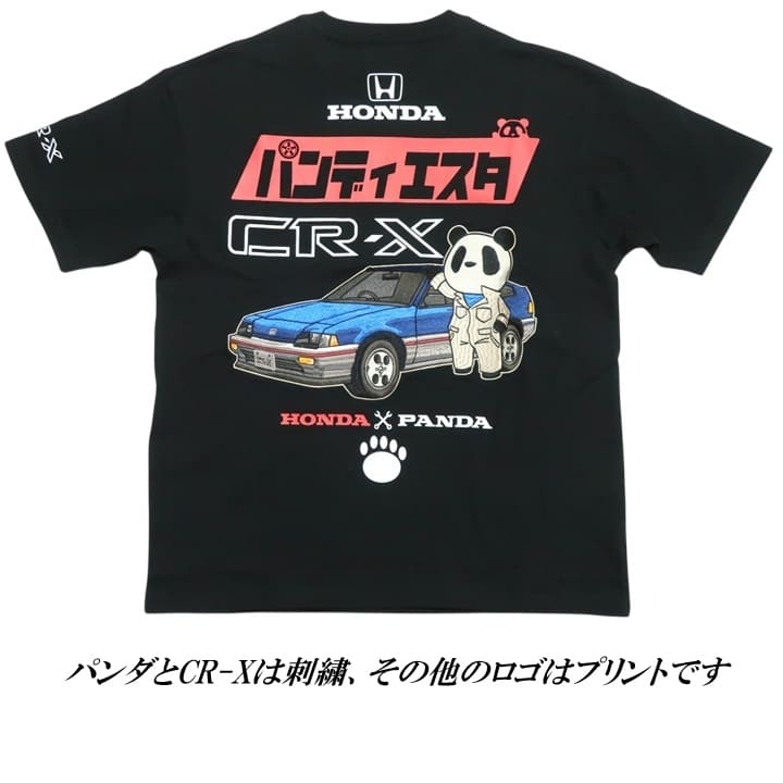 PANDIESTA（パンディエスタ） ジャパン Pandiesta Japan 半袖 Tシャツ