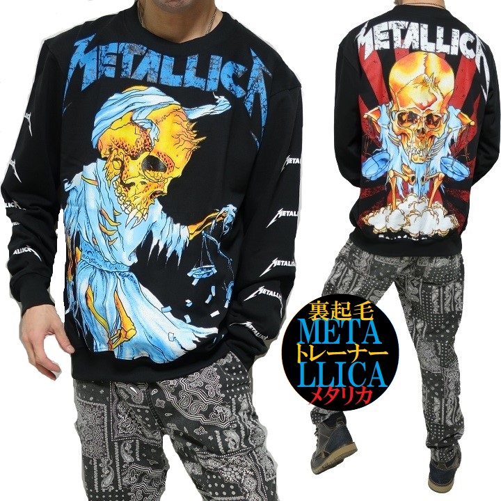 メンズセレクト メタリカ METALLICAトレーナー スウェット メンズ