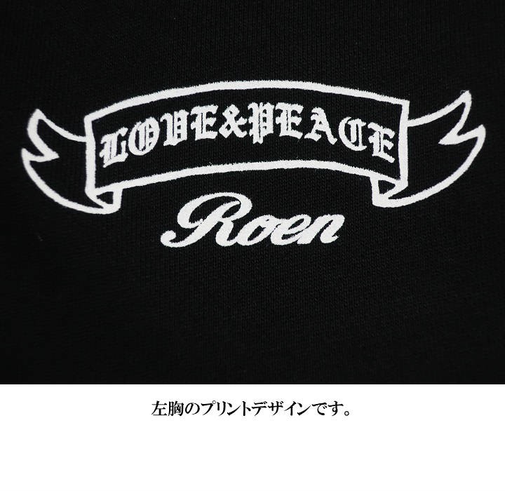 Roen（ロエン） メンズ パーカー 服 芸能人 迷彩/カモフラ ドクロ