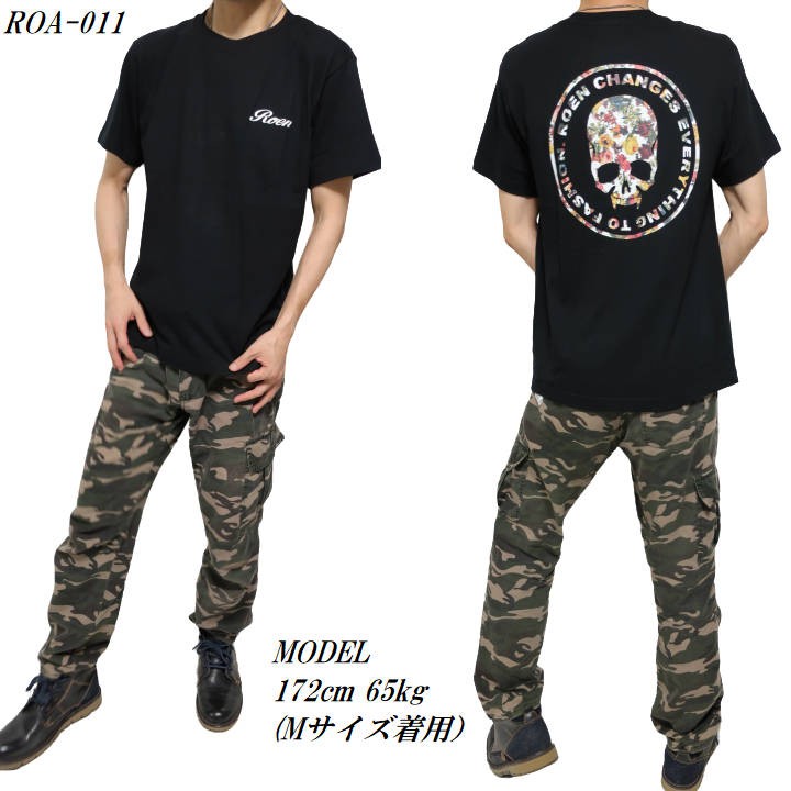 Roen ロエン メンズ Tシャツ 服 芸能人 半袖 ドクロ/スカル 花柄