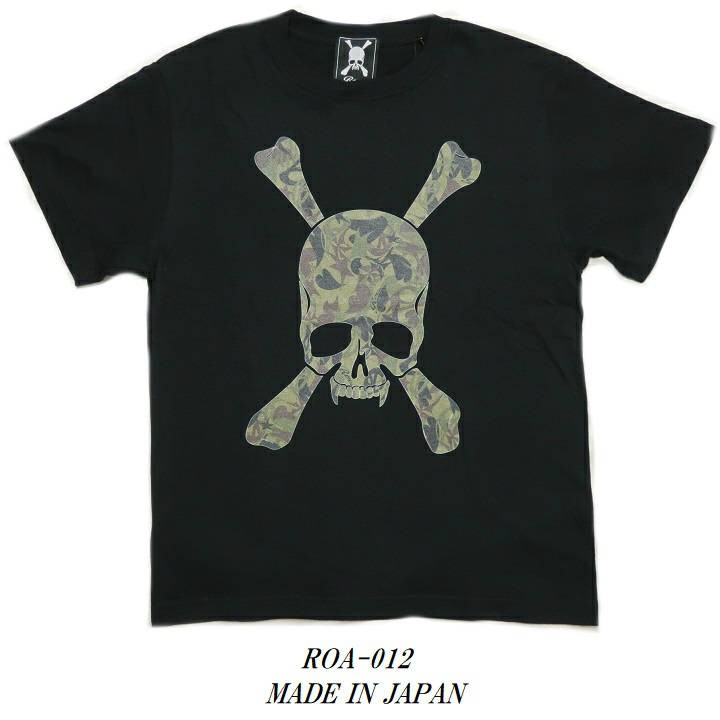 Roen ロエン メンズ Tシャツ 服 芸能人 半袖 ドクロ/スカル 迷彩