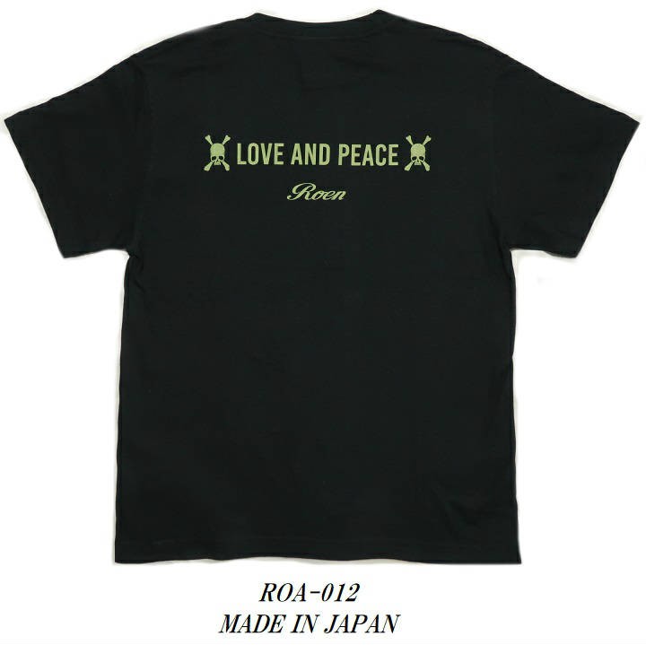 Roen ロエン メンズ Tシャツ 服 芸能人 半袖 ドクロ/スカル 迷彩