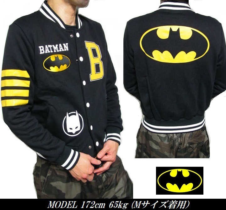 メンズセレクト スタジャン ジャケット メンズ バットマン BATMAN 